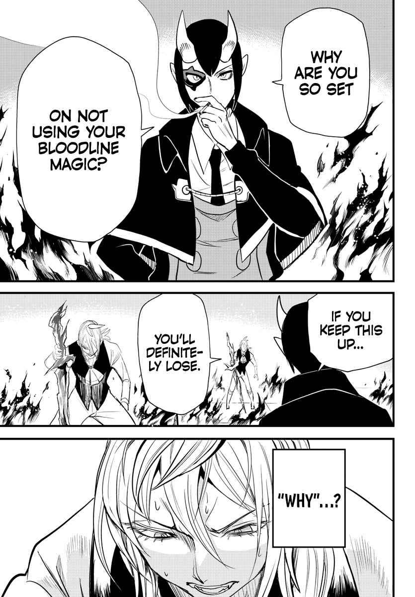 Welcome to Demon School! Iruma-kun, Chapter 239 image 18
